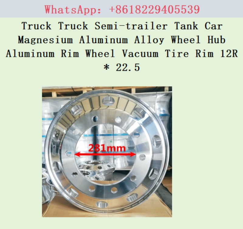 Car Vacuum - LKW-Sattelauflieger-Tankwagen Magnesium-Aluminium-Legierung Radnabe Aluminiumfelge Vakuumreifenfelge 12R