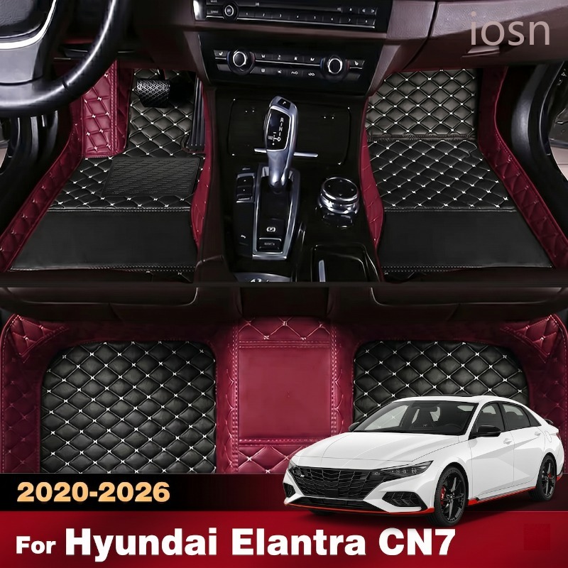 Car Floor Mat - Maßgefertigte 3D-Autofußmatten für Hyundai Elantra CN7