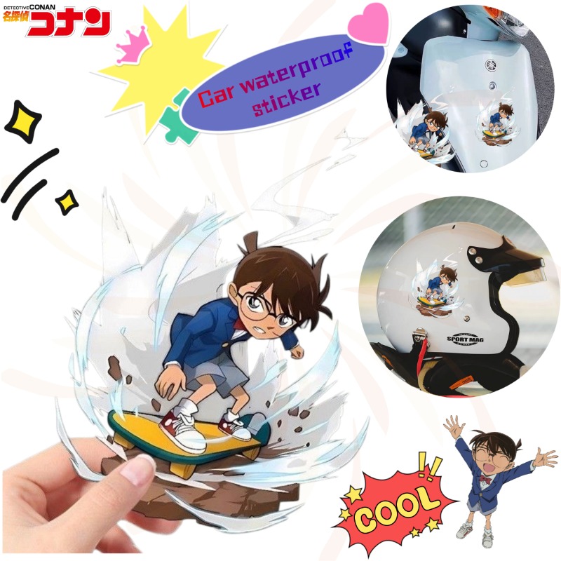 Car Accessories Japanese - Detective Conan Cartoon-Skateboard-Aufkleber, wasserfeste Aufkleber für