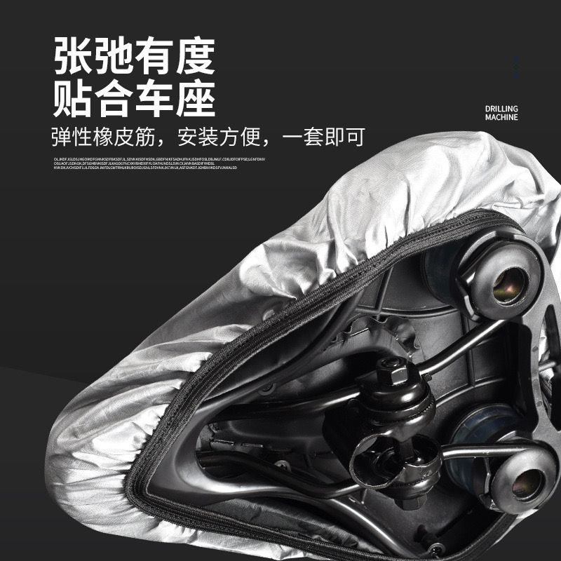 Fahrradsattel-Regenschutz für  – Car Seat Cover Bewertung und Preis