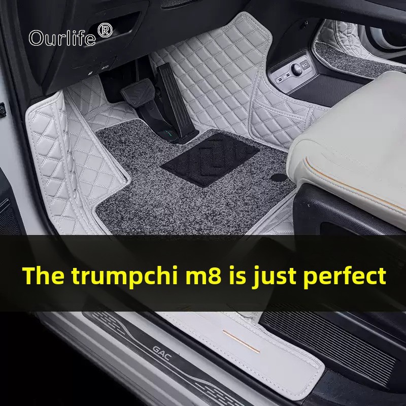 Für GAC Trumpchi M8 2026 2027  – Car Floor Mat Bewertung und Preis